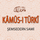 Kamus-i Turki icon