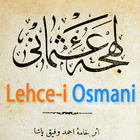 Lehce-i Osmani icon