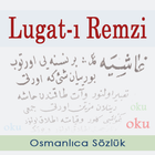 Lugat-ı Remzi आइकन