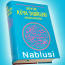 Nablusi Rüya Tabirleri APK