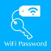 Wifi Password Recovery (ROOT) APK