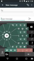 Swarachakra Marathi Keyboard capture d'écran 3