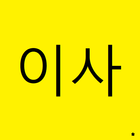 이사티비 icon