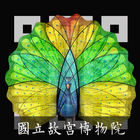 神筆郎世寧 icon