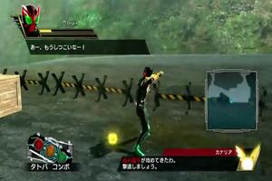 Tips Kamen Rider 截图 3