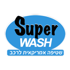 Super Wash icône