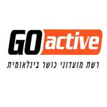 Go Active