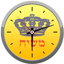 שעון משיח APK