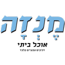 מנזה אוכל ביתי APK