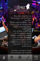 DJ Erez Goldstein ảnh chụp màn hình 1