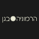 הרמוניה בגן (בטא) APK