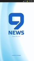 9tv.co.il – новости Израиля পোস্টার