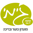 ג'ימי דיזינגוף APK