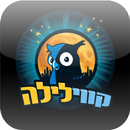 קווי לילה APK