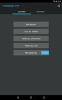 Le livre des Tehilim capture d'écran 3