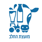 מועצת החלב biểu tượng