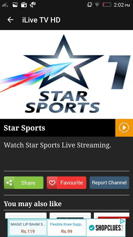 Ilive To Watch Live Tv Ilive To Watch Live Tv