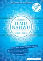 Bahasa Arab Pemula - Nahwu 2.0 โปสเตอร์