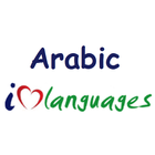 Learn Arabic أيقونة