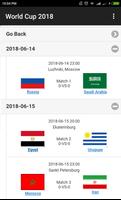 2 Schermata World Cup 2018