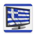 GREECE TV Online icon