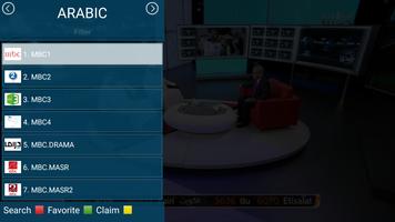 IRON IPTV screenshot 2