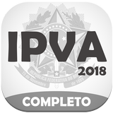 IPVA 2018 иконка