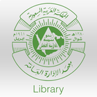 Library App biểu tượng