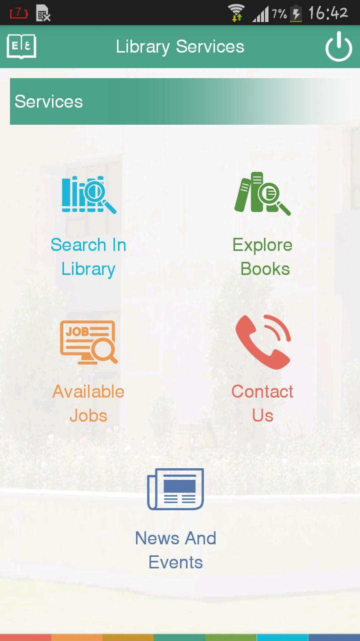 Приложение библиотека для андроид. App Library. App Library app APK. App Library APK.