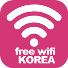 Korea free WiFi icono