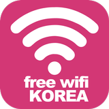 Korea free WiFi icône