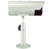 Viewer for Wansview ip cameras icon