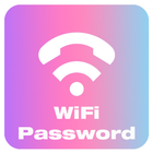 Wifi password IP, DNS (Scanner, Manager) 图标
