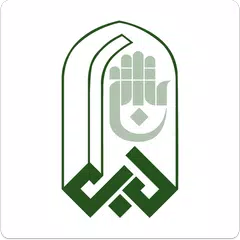 Baixar المعارف الاسلامية والانسانية APK