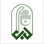المعارف الاسلامية والانسانية icon