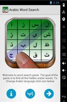 Arabic Word Search Affiche