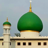 الصلاة المعظّمة simgesi