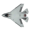 F32 Atari HD APK