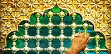 دعای جوشن کبیر صوتی 99