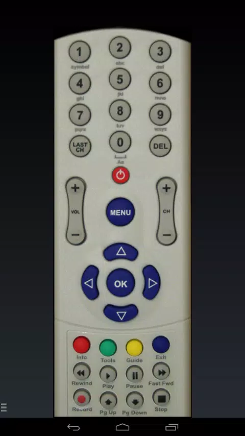 Remote Control for Amino IPTV APK für Android herunterladen