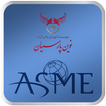 ASME