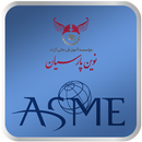 ASME APK