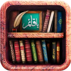 بازار کتاب APK 下載