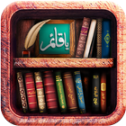 بازار کتاب-icoon