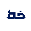 خط APK