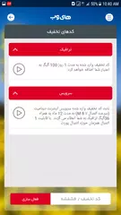 Descargar APK de My Hiweb