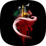 پس زمینه و اهنگ زنگ محرم 97