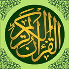 Quran mp3 icono
