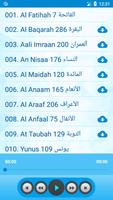 Quran mp3 screenshot 1