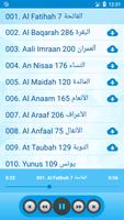 Quran mp3 screenshot 2